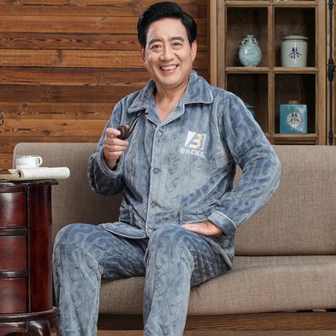 冬季爷爷加厚长袖长裤睡衣男加肥