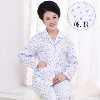 秋季老太太长袖薄款睡衣女老人开衫纯棉婆婆翻领家居服冬装加大码