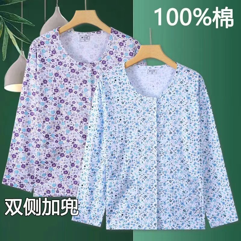 8090岁婆婆长袖T恤女装秋冬季老年人纯棉上衣睡衣妈妈全棉碎花衫,女装/女士精品,T恤,淘宝优惠券,粉丝福利购,淘宝优惠卷
