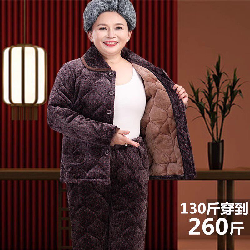 妈妈冬季保暖睡衣女特大码200斤老年人婆婆加厚夹棉袄棉裤两件套