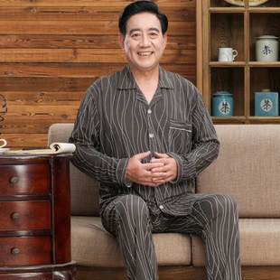 春秋季中老年开衫长袖睡衣男父亲纯棉T恤宽松大码爸爸翻领家居服