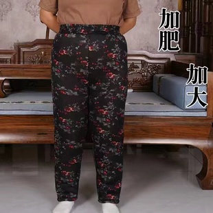 特大码 老太太驼绒裤 200斤 女冬弹力奶奶加厚保暖高腰长裤 老人棉裤