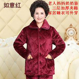 奶奶睡衣女冬法兰绒夹棉袄棉裤 老人老太太三层加厚家居服外穿出门