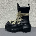 Black Strappy Thick Sole Boots