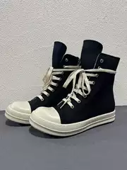 2024 New Ro Shoes High-Top Canvas Waxed Men's Shoes Thick-Soled Casual Height-Increasing Student Large Size Sports Trendy Shoes for Women