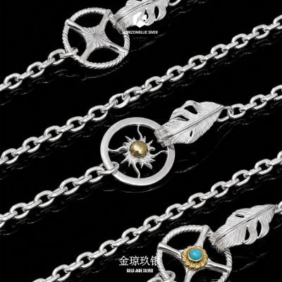 |HORIZONBLUE3.5MM羽毛太角链