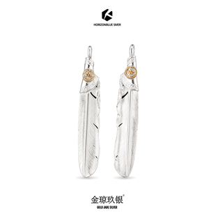 金琼玖银|HORIZONBLUE SIVER太阳图腾十字轮羽毛吊坠925银坠饰
