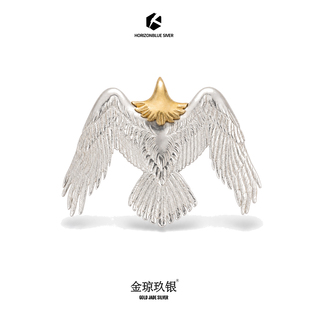 金琼玖银|HORIZONBLUE SIVER翱翔鹰吊坠男士复古潮流925银项链