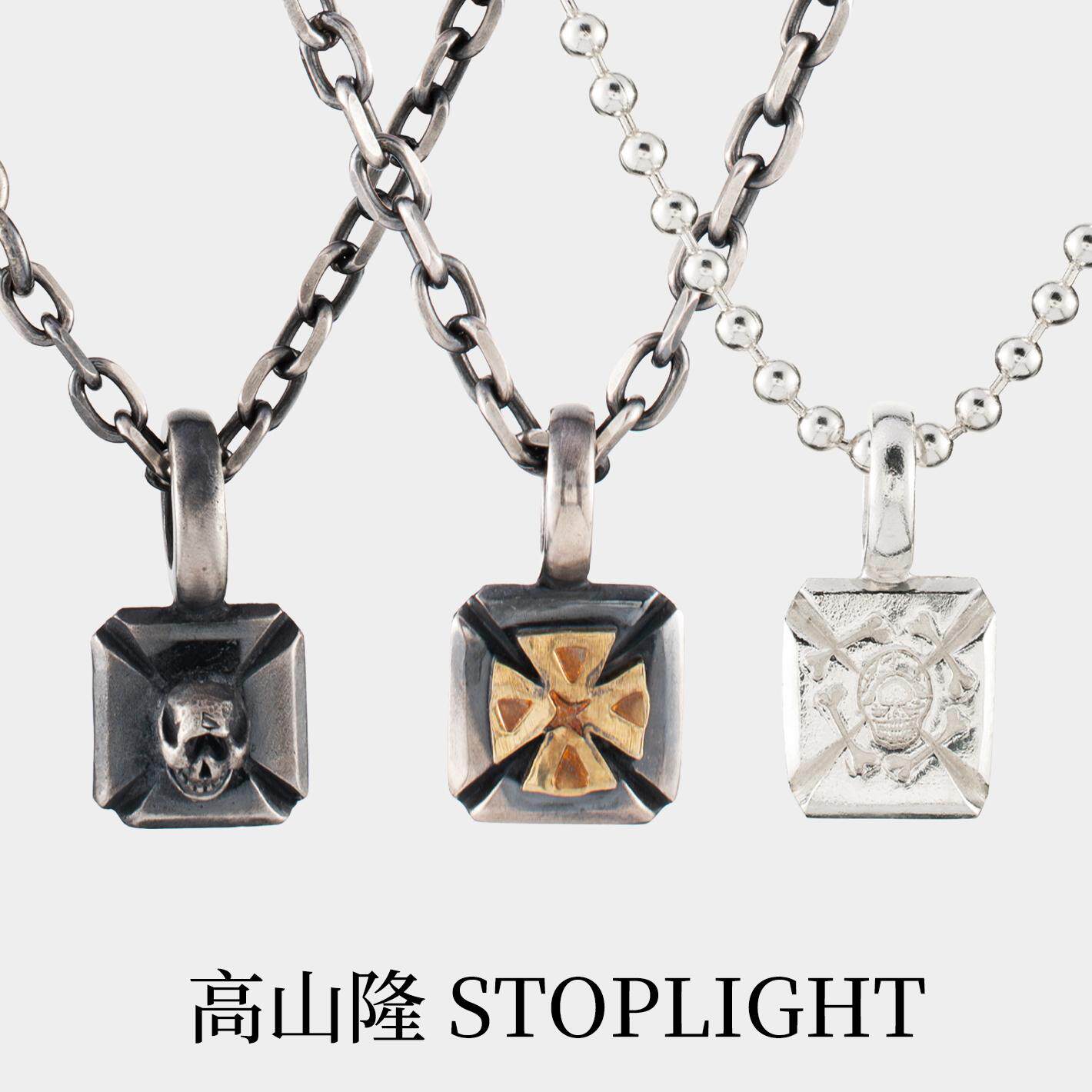 定制刻字高山隆长方形吊坠银饼