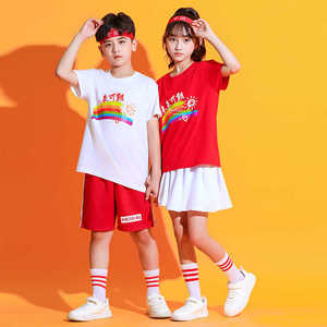 儿童演出服幼儿园舞蹈服中国风表演服小学生运动会班服啦啦队服装