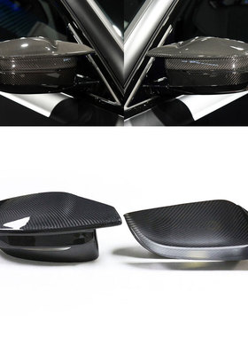 适用于宝马M3M4牛角真碳纤维改装倒车后视镜壳G80G82G83镜罩装饰