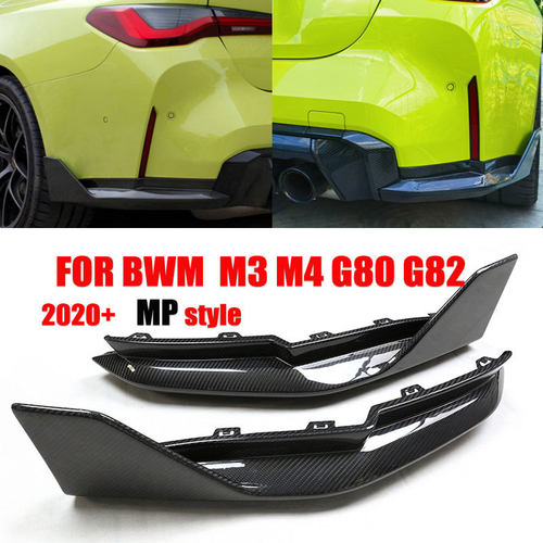 适用于宝马M3 M4 G80 G82 MP款干碳碳纤维后包角替换式改装外饰件