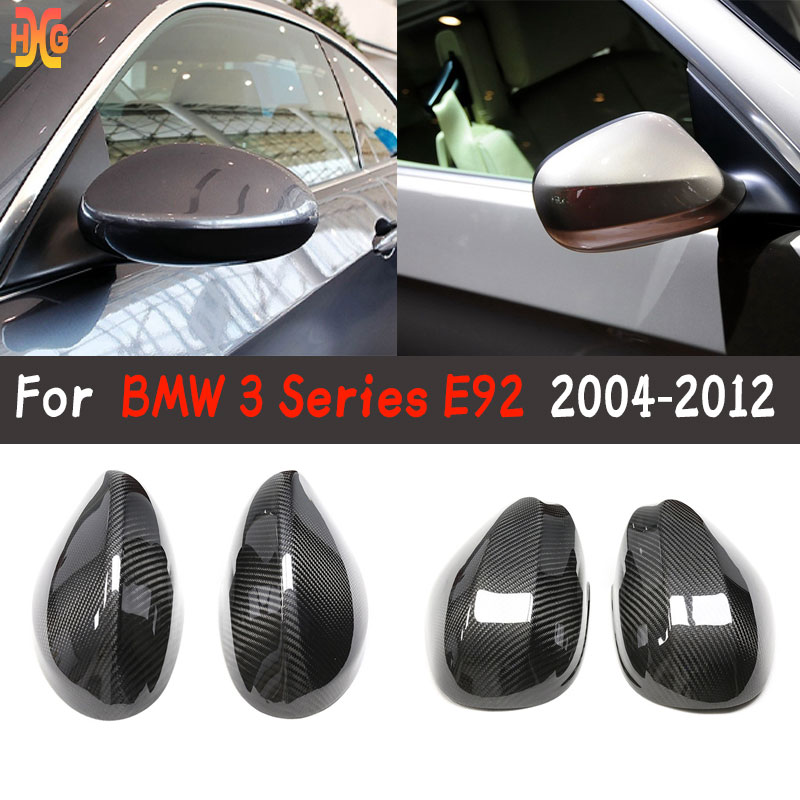E90干式改装碳纤维后视镜壳