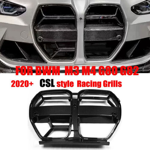 适用宝马G80/M3/M4改装CSL/V款干式碳纤维前杠进气格栅中网鬼面罩