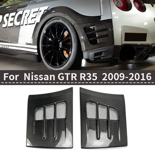 日产GTR35改装碳纤维后杠风口