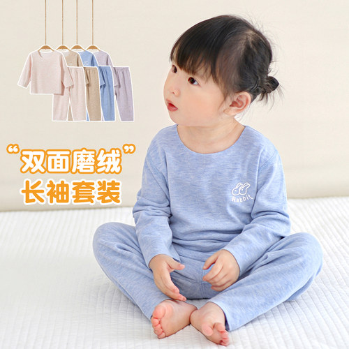 儿童春秋冬保暖内衣分体套装