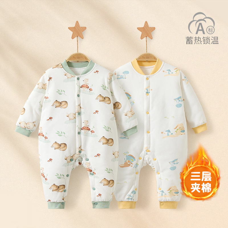 婴儿秋冬薄夹棉外出满月连体衣