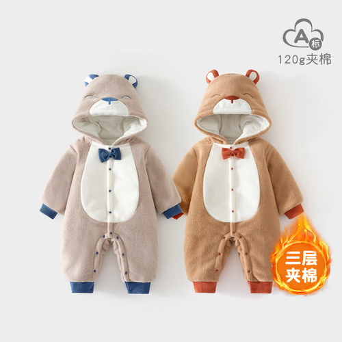 宝宝秋冬夹棉保暖连帽连体衣