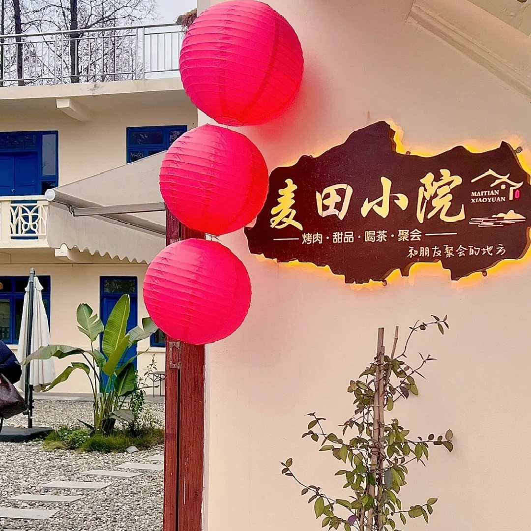 生锈灯箱镂空广告牌门头户外悬挂制作设计定做led背发光铁锈招牌