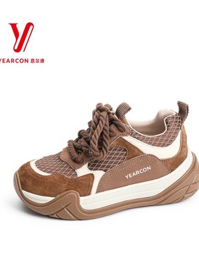 意尔康女鞋2025年秋季新款高级感网面厚底运动休闲鞋5782ZD48167Y