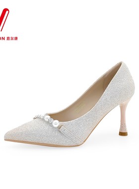 意尔康2024年新款时尚气质春季百搭浅口结婚鞋尖头细高跟36265