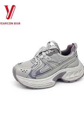 意尔康秋季休闲鞋女鞋鞋网面5682DD26871U老爹透气时尚2025新款潮