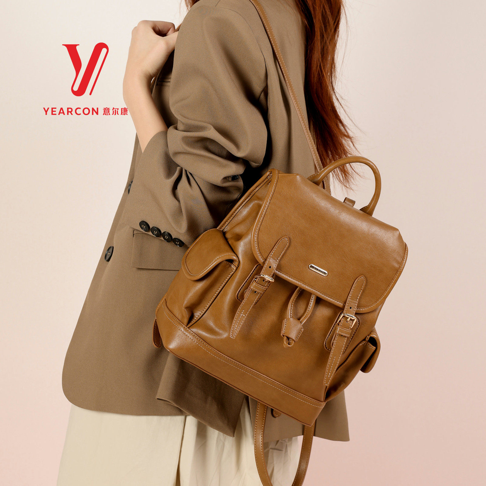 意尔康女包2025新款双肩包大容量旅行背包通勤百搭书包女52Y27716