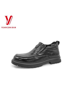 意尔康鞋皮鞋商务新款5702AM593474真皮潮流时尚休闲通勤男鞋2026