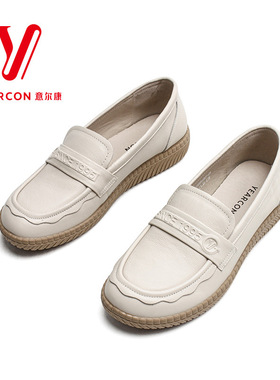 意尔康真皮女鞋2024春季新款软底软面通勤舒适一脚蹬百搭潮09286