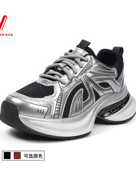 意尔康女鞋2025春夏新款老爹鞋女网面透气增高休闲鞋5282ZD47425U