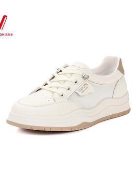 意尔康女鞋2025春夏新款小白鞋女网面透气休闲板鞋S371AD04370Y