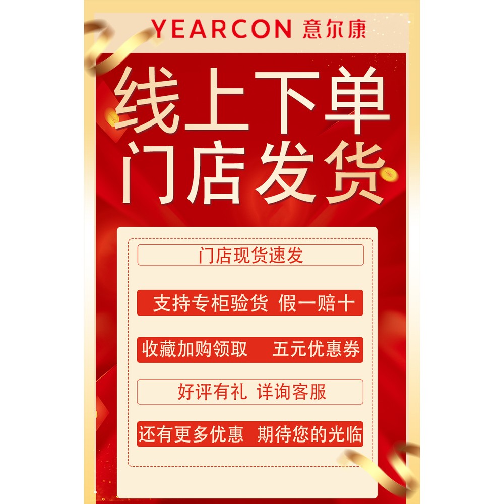 意尔康百搭显新款德训2025瘦5681ZD47006U休闲鞋透气男鞋鞋秋季女