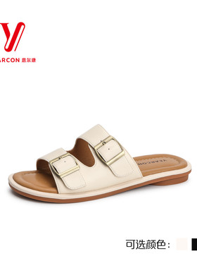 意尔康拖鞋女款2024夏季新款外穿平底超火气质风百搭舒适潮03790