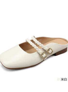 意尔康包头拖鞋女2025新款夏真皮穆勒鞋平底外穿半拖5263AR08999Y