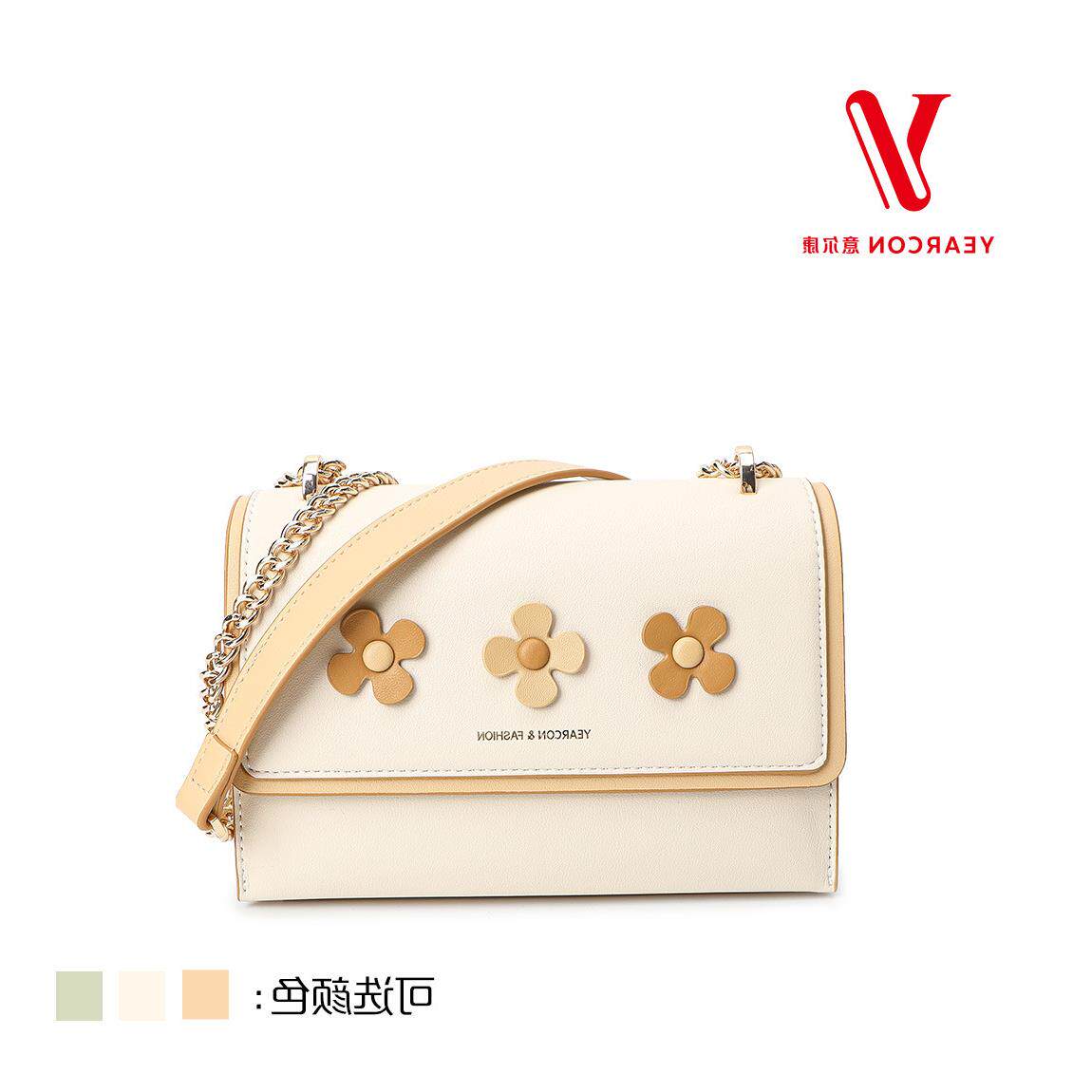 意尔康女包小方精致斜挎夏
