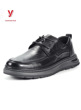 意尔康皮鞋男鞋2025新款商务休闲皮鞋真皮舒适爸爸鞋S111AA50444A