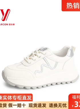 意尔康2024新款女鞋秋运动休闲鞋真皮超火阿甘鞋爆款小白鞋47650