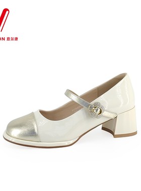 意尔康专柜女鞋2024春季新款甜酷玛丽珍小皮鞋拼色时尚01912