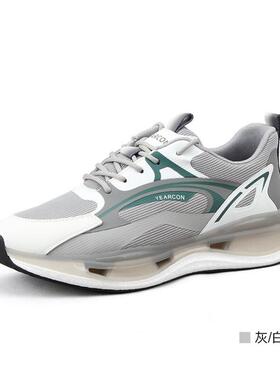 意尔康男鞋2024专柜新款运动鞋男休闲鞋跑步鞋轻便S131AA50827A