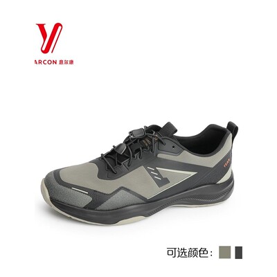 意尔康新款运动春季2026百搭男鞋休闲鞋软底轻便6131AA60564U舒适