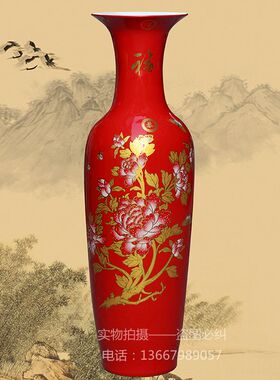 景德镇中国红描金客厅落地大花瓶