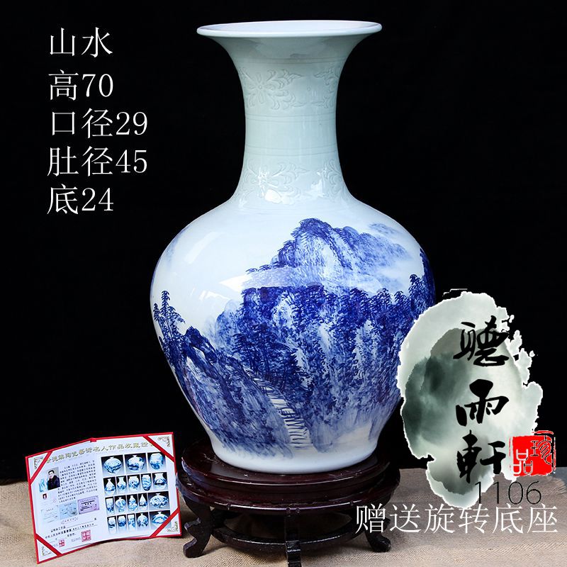 景德镇陶瓷花瓶大师带手绘客厅