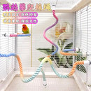 鹦鹉攀爬绳旋转棉站杆云梯秋千啃咬磨牙玩具鸟笼专用配件用品大全