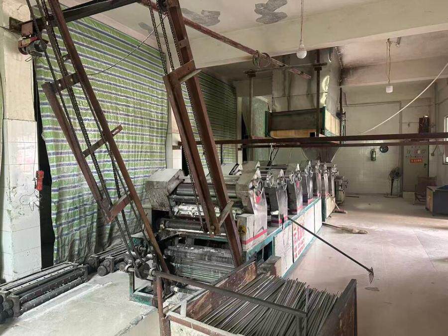 5月28日德阳市粮油制品厂厂房及设施设备等财产网络拍卖公告