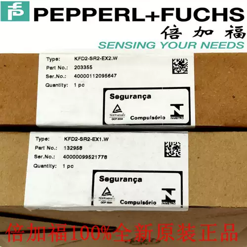 Big KFA6,5KFD2-SR2-EX2.W EX1.W EX12S, SR3-EX2.2S