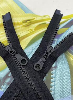 YKK 5号树脂 黑色双开开口拉链DAMSL1拉头拉链 夹克羽绒服手工