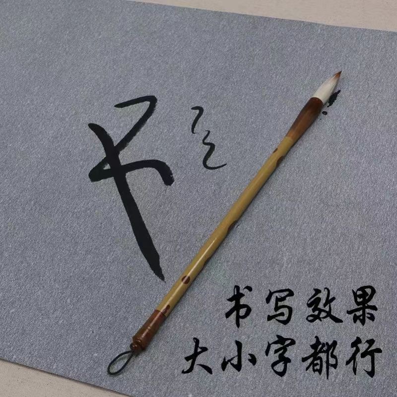 清水练字加长空白水写布加厚仿宣纸毛笔水写书法入门练习米字格