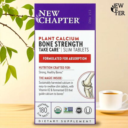 临期包装瑕疵美国new chapter新章海藻钙植物钙孕妇成人钙180粒装