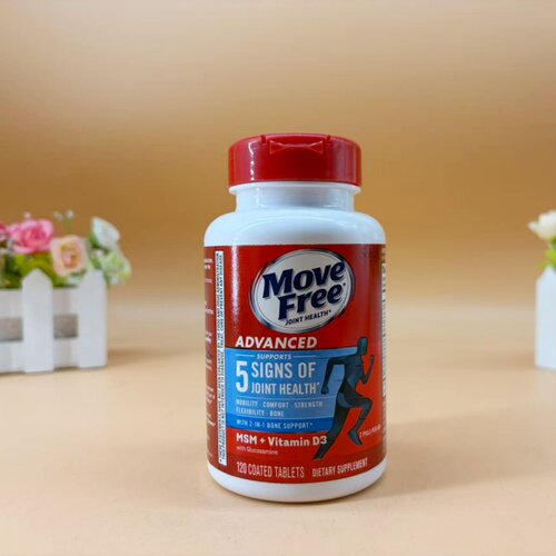 特价现货美国MoveFree蓝盒120粒