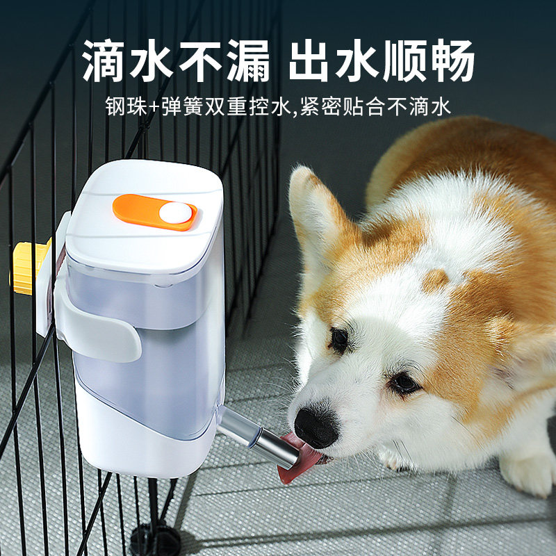 狗狗挂式饮水器不湿嘴比熊泰迪专用喝水神器挂笼水壶防打翻用品盆